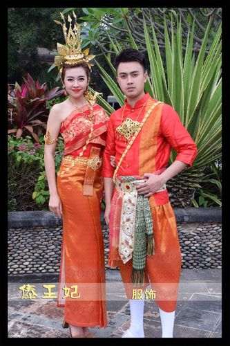 2017傣王妃服饰泰国傣族结婚结婚礼礼服男女套装礼服